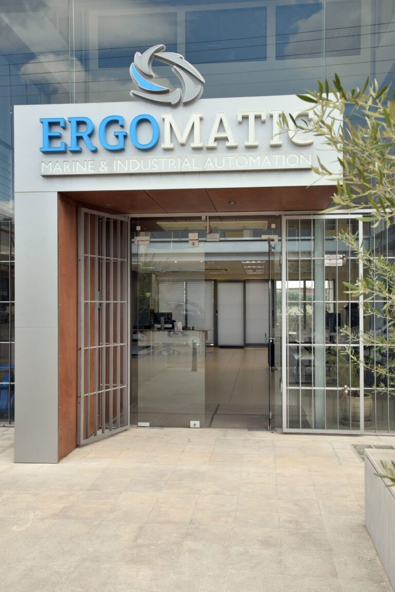 Company Outside